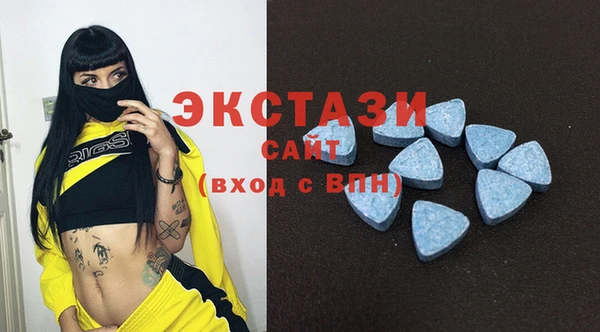твердый Волоколамск