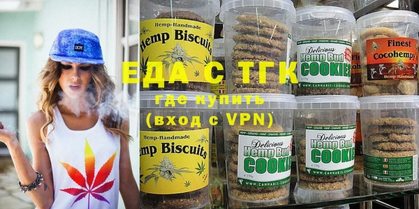 твердый Волоколамск