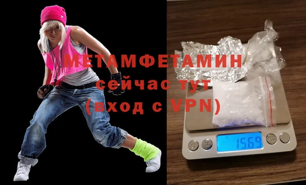 mix Вязники