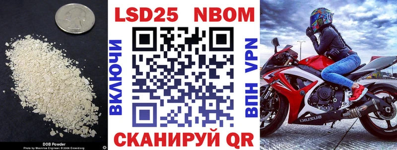 ЛСД экстази кислота  Купить закладки  Сольвычегодск 