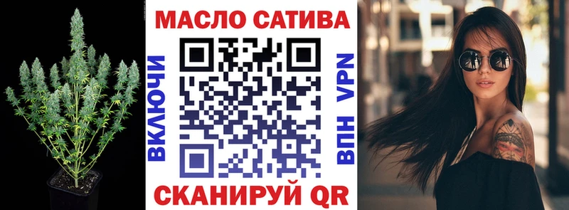 ТГК Wax  Купить  Сольвычегодск 